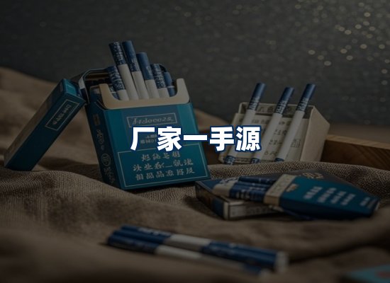专业团队办公环境